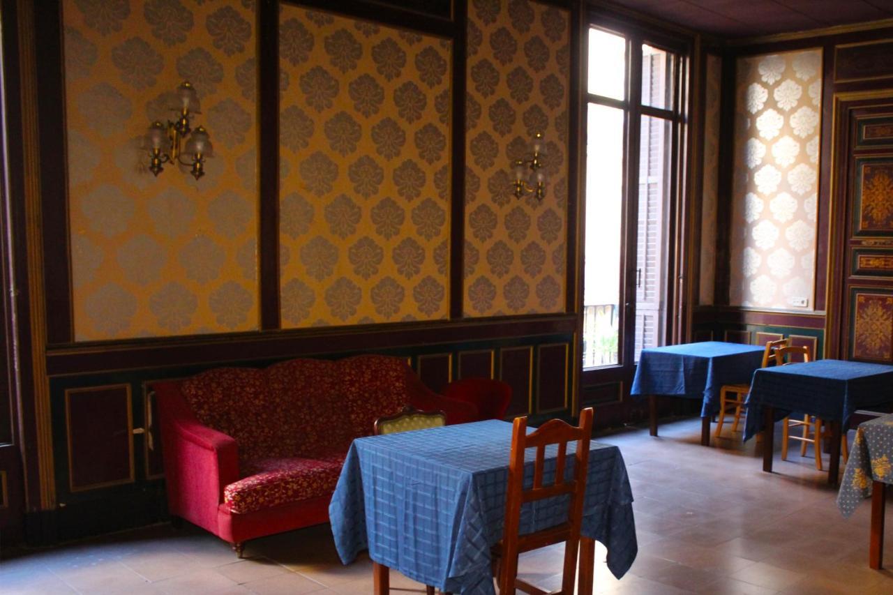 Hotel Jaume I Barcelone Extérieur photo